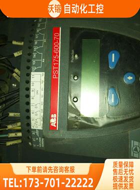 ABB软启动PST PSTB系列 主板 控制板 板 1SFB536068D1001【议价】