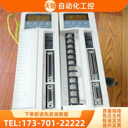 东伺服 TSTA 15C 图【议价】