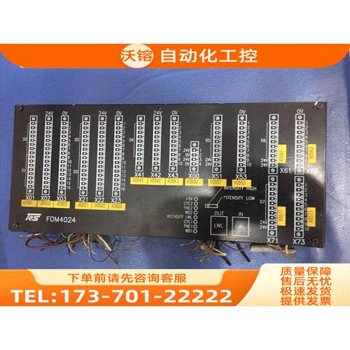 FOM-40/24 FOM-4024 775-00001 FOX-20 772-00001 TRS模块【议价
