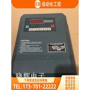 爱得利变频器2.2KW AP4G3 实拍 议价 380V