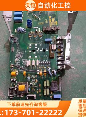 变频器主板6SE6420-2UD25 n G85139-K1790-A888【议价】