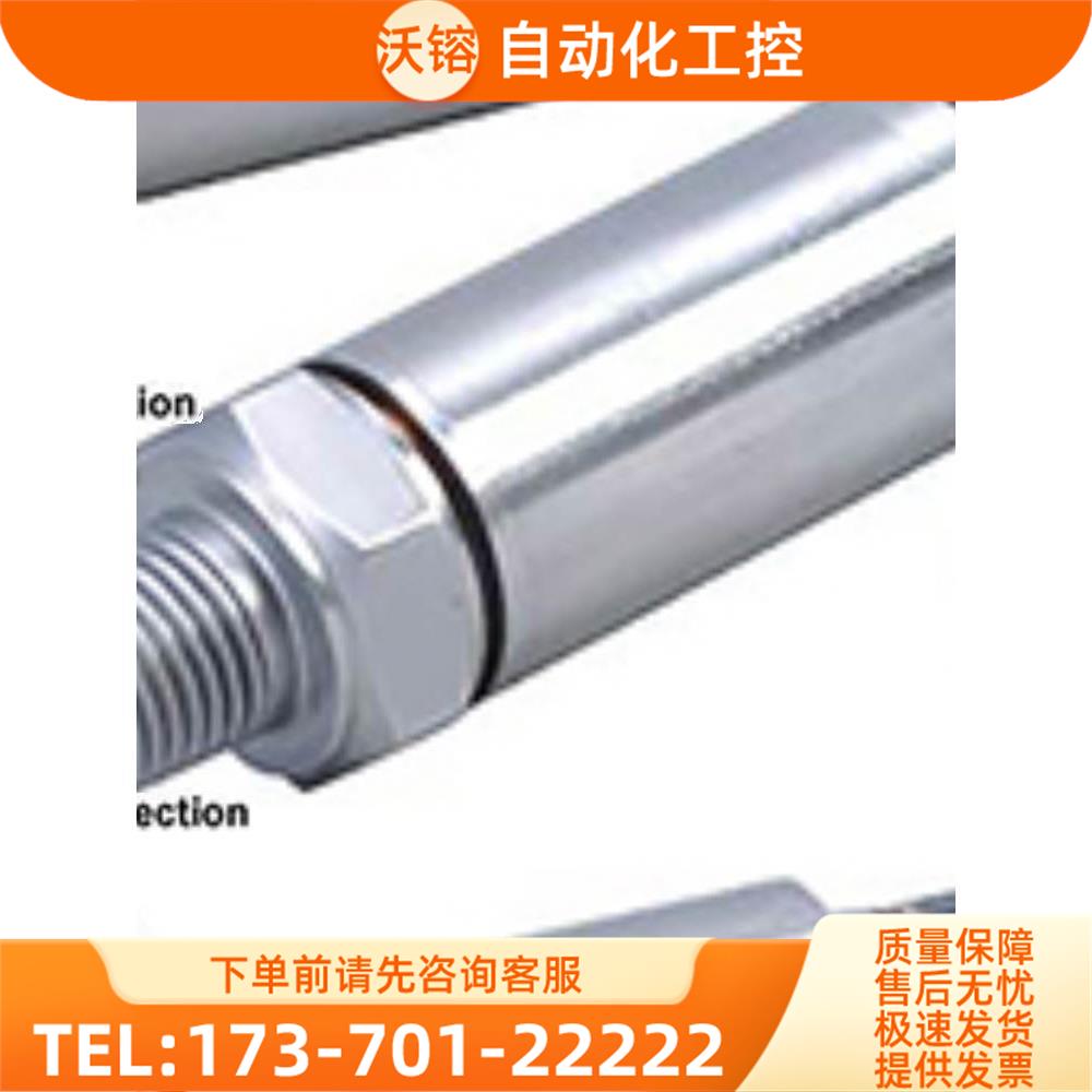 OMEGA 压力传感器 PX613-30VAC5V PX613-30V15G5V PX613-30V30G5V