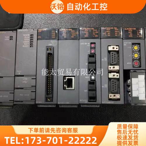 Q06H/Q01/Q02H/QD7OP4/QJ7E71-100/QJ7【议价】
