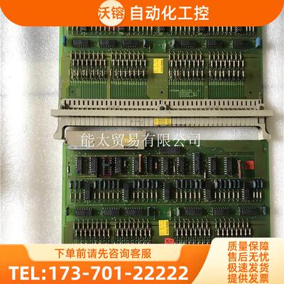 6ES5420-3BA116ES5420-3BA11【议价】