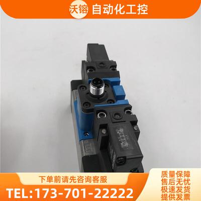 FESTO费斯托电磁阀MEBH-5/3E-D-1-ZSR-C 184497 MSEB-3-24VDC实拍