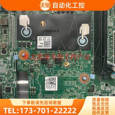 / R540 R740XD2 R440 5741【议价】