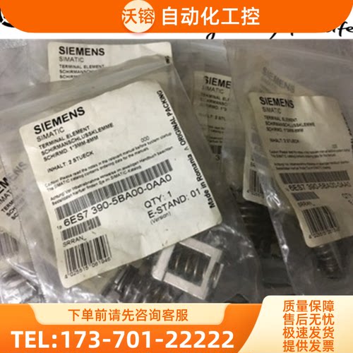 西门子6ES7390-5BA00-OAAO全新原装6ES7 390-5BA00-【议价】