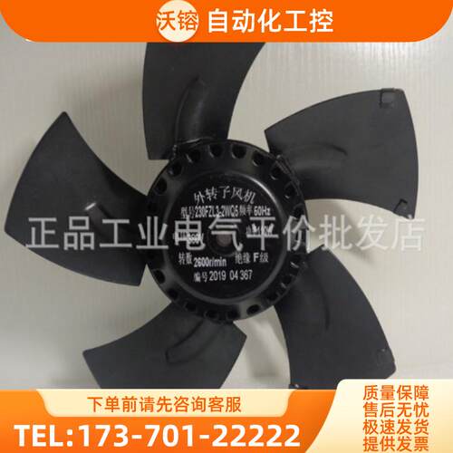 正品现货 230FZL3-2WQ5   CTB超同步伺服电机配件 外转【议价】