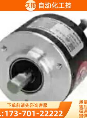 现货全新KEX编码器40S6-1000PKVF3-P1210性能稳定质保【议价】