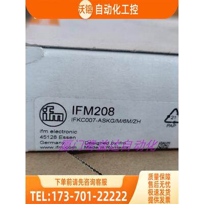 「」IFM IFC246 IFM203 IFM208 IFR200 易福门 【议价】