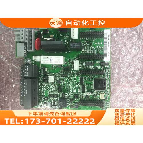 VACON伟肯变频器迅达电梯AG卡PC00363W 363R 363Q 详细【议价】