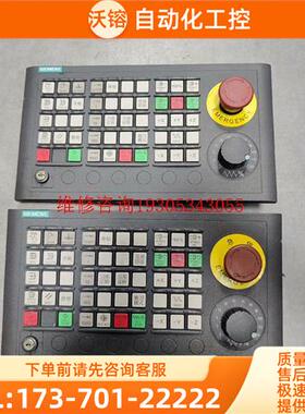 MCP310C PN 6FC5303-0AF23-0AA1【议价】