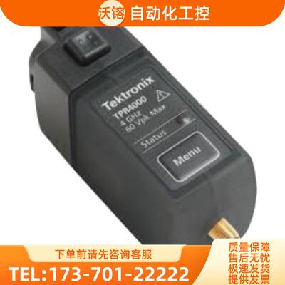 泰克TPR4000 1000低噪声电源纹波探头TPP0500B P6139A/B【议价】