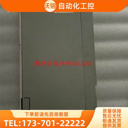FCUS-MU042.FCUS-MU041.MDS-BSPA【议价】