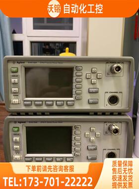安捷伦E4416A，E4419B，E4418B，E4417A功率计【议价】