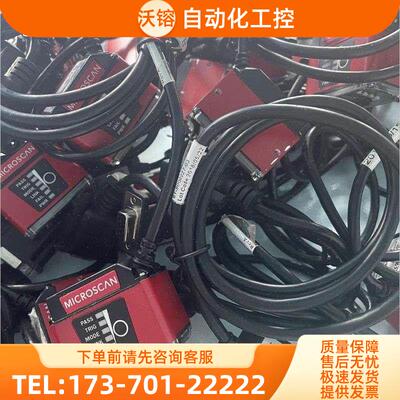 microscan 迈思肯 MICROHAWK ID-30,【议价】