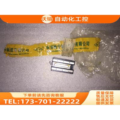哈宁滑块HRBN GGB30 GGB30BA GGB30BAP通用实物【议价】