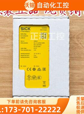sickRLY3-EMSS100/1085345RLY3-OSSD200/1085344【议价】