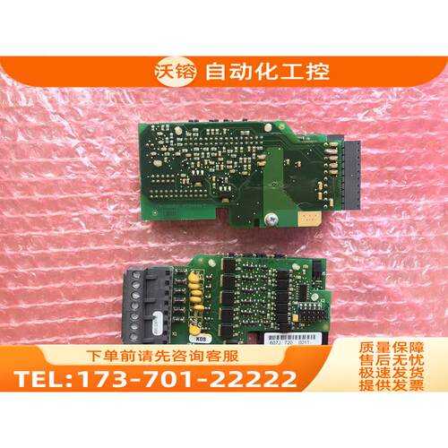 20C-DA1-B PC00607J PC00606D伟肯变频器端子卡 测【议价】