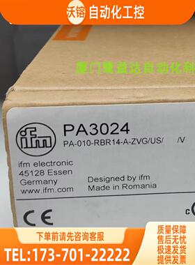 IFM PA3024 PA3020 PA3021 PA3022 易福门 现邮【议价】