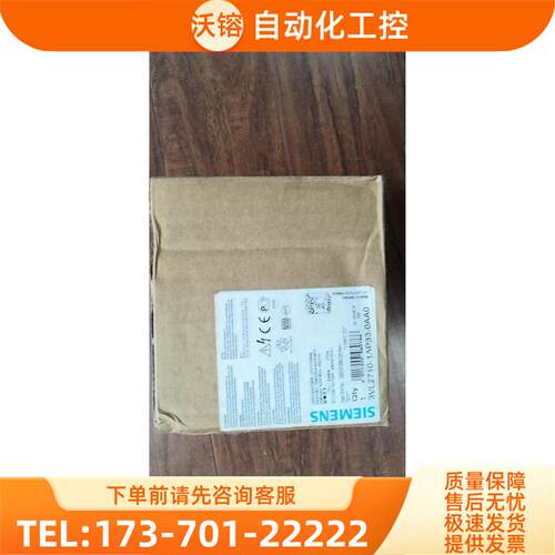 3VL4731-1DC36-0AA0 3VL47311DC360AA0 3VL9300-8CB31 3VL9325-7D