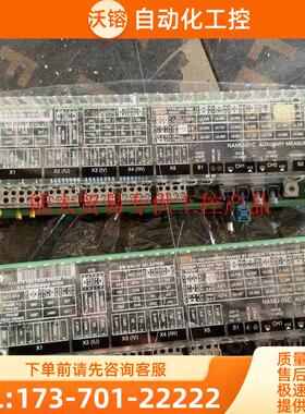 ABB变频器配件NAMU--01C 风电配件【议价】