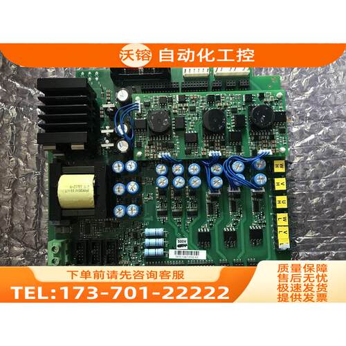VACON伟肯变频器NXI板PC00787D PC00787F 【议价】