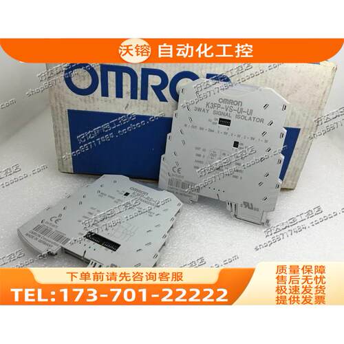 K3FP-VS-UI-UI K3FP-TS-UI K3FP-YV-U-U 隔离器 【议价】