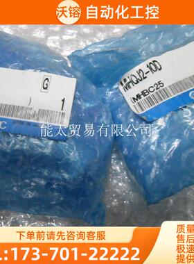 气缸MHQJ2-10D/MHQJ2-20D【议价】