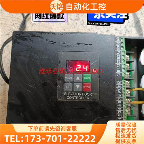 门机变频器AAD0302【议价】