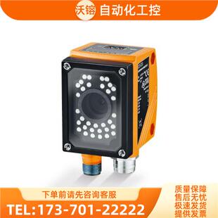 易福门 O3D200 O3D312 O3D300 O3D310 O3D222 O3X100 【议价】