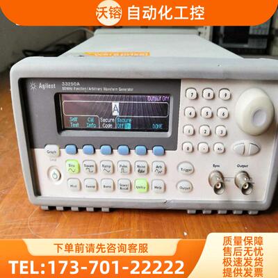 租售Agilent安捷伦33250A 33230 33220 33210A函数信号发【议价】