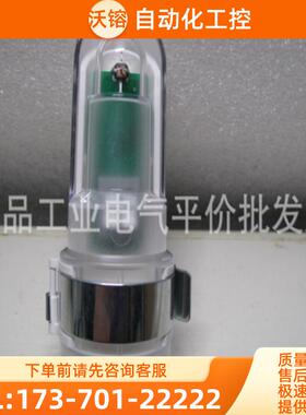 正品 现货 CCT15268  施耐德光敏开关“墙式” 探测头【议价】