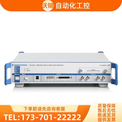 R&S罗德与施瓦茨AFQ100B AFQ100A HM8150 42 43信号I/Q调制发生器