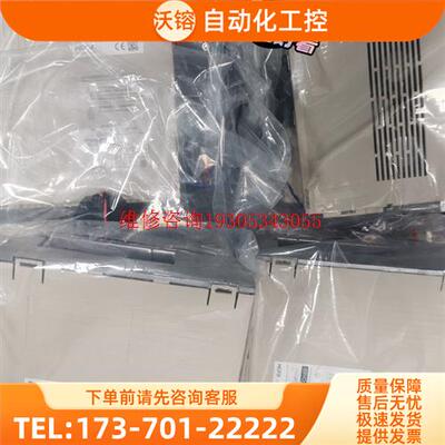 禾川伺服 400瓦 750瓦 X2E X3E 有量【议价】