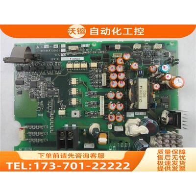 FR-F740-45K-CHT1变频器电源板 BC186A730G51/A74MA45D【议价】