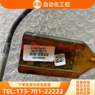 TRANE特灵X13650726100温度感测器/变送器/探【议价】