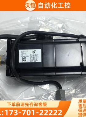 日本SGM7J-04AFC6E-A5-01-C2-02-04-08-10AFA/【议价】