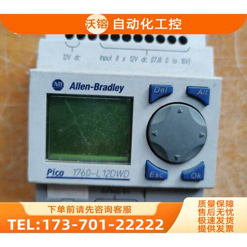 1760-L12DWD【议价】
