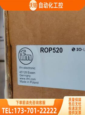 IFM ROP520 RA3103 RV3100 CR2031 易福门 【议价】