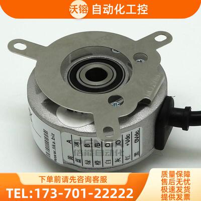 C50-H-600ZCU48L1/S684旋转编码器/S685【议价】