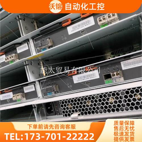 45W871545W8714DS8700DS8【议价】