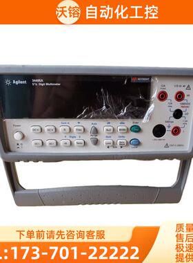 安捷伦34460A 34461/34465是德34401 05 34410万用表34420【议价