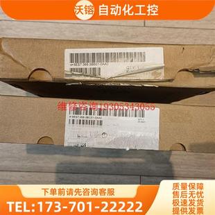 6ES7 368 议价 3BC51 6ES7368 0AA0