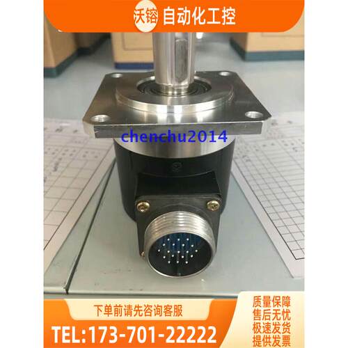 ISL5815-007C19-1024BZ3-5L-2数控车床主轴编码器19针【议价】