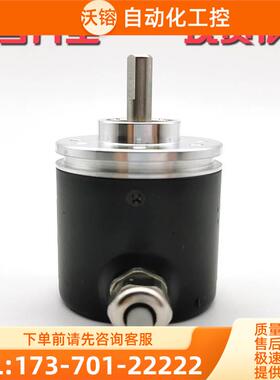 EL40A2000Z5/28P6S6PR2.002C光电旋转编码器360 600 1000 1024【