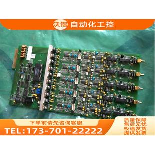 008 请图片 议价 800 100 001 详谈