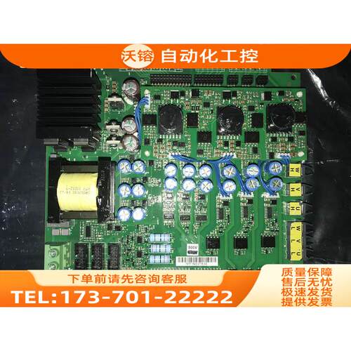 VACON变频器PC00787D 787F专业调试500V-690V电源板【议价】