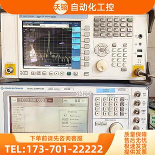 +安捷伦 N1996A频谱分析仪式 特惠购【议价】