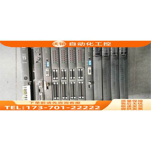 /SN321/SSN321MS DI335H/TDI335HS DI335/TDI335S 东芝PL【议价】